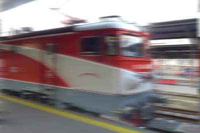 elektrobild Bewegungsunschärfe